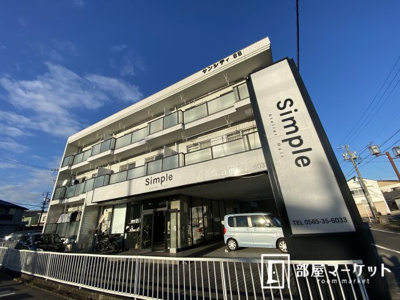 【外観】 | サンシティ８８