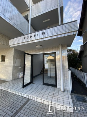 【エントランス】 | サンシティ８８ | 同型タイプ