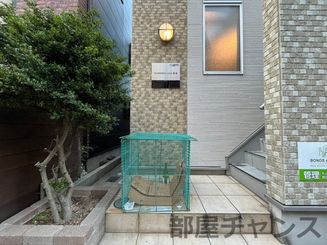 HUMMING LIFE新栄のその他共用部分