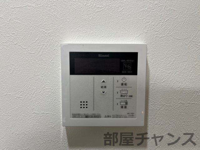 STAYの設備