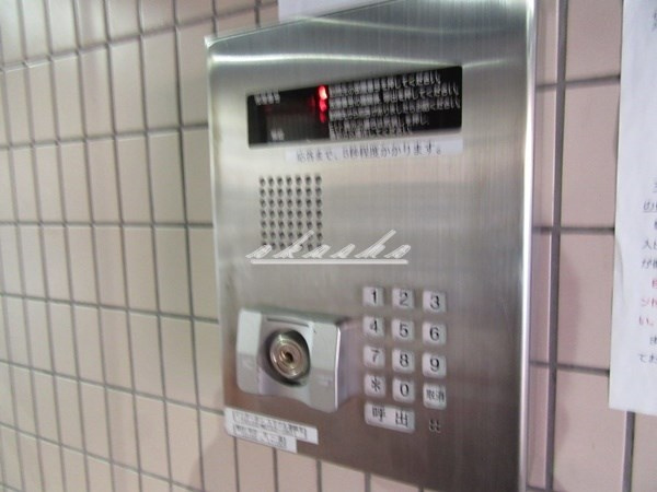 オートロック