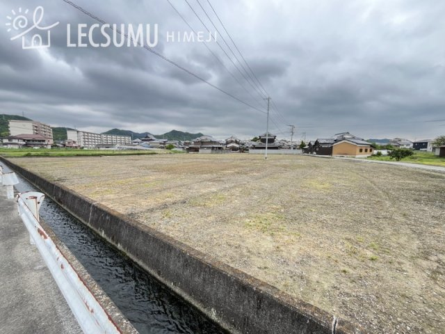 姫路市花田町小川／売土地の外観