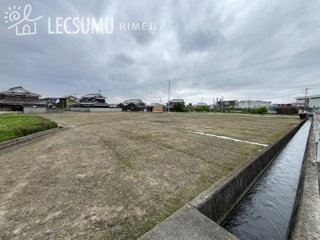 姫路市花田町小川／売土地の外観