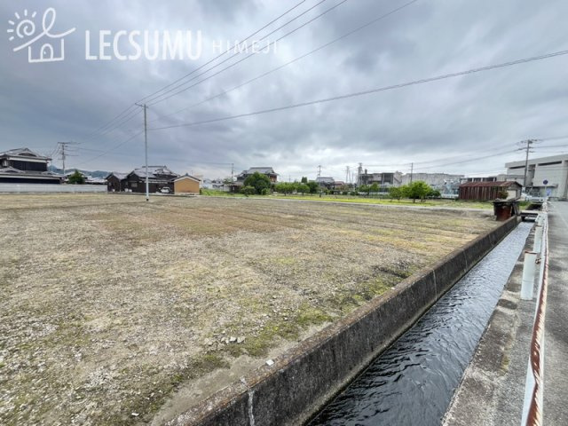 姫路市花田町小川／売土地の外観
