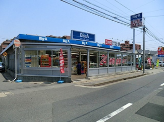 ビッグ・エー市川新田店まで100m