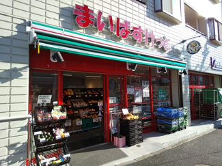 スーパー