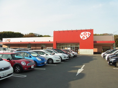 スーパー