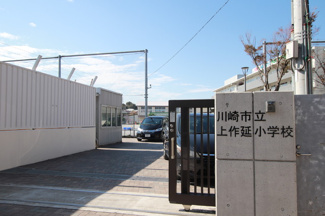 小学校