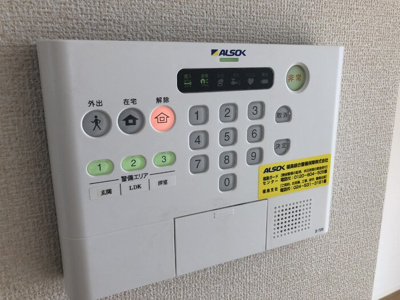 【セキュリティ】 | クレア・ド・ルーン | セキュリティ