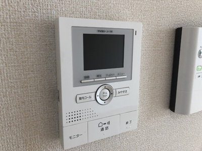 【その他】 | クレア・ド・ルーン | その他