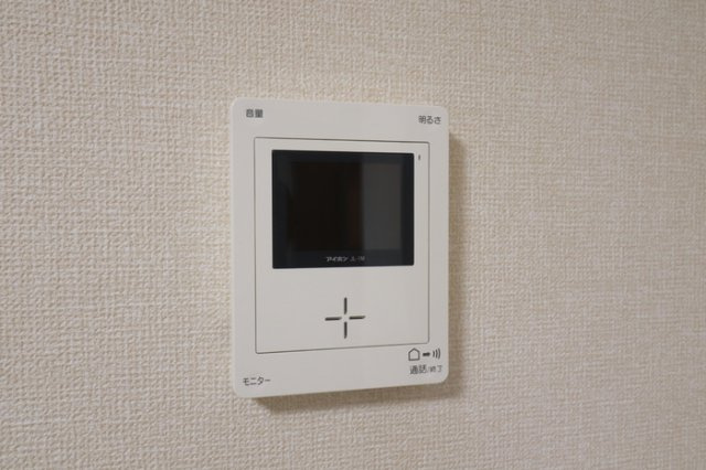 メゾン・パークス Ｃ|モニターホン