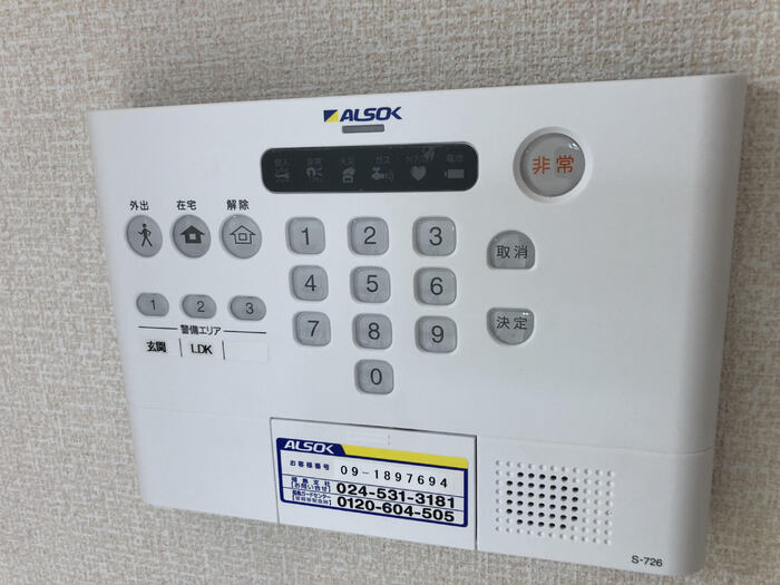 ステイゴールドのセキュリティ|セキュリティ