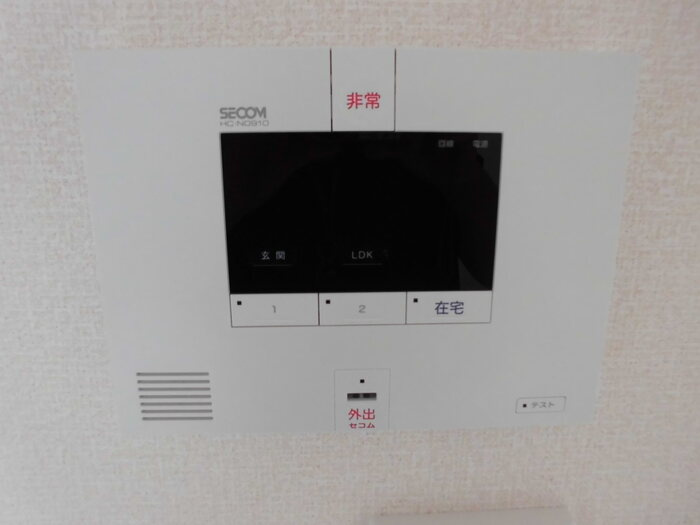 コンフォーティアス|セコム