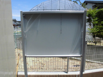  | コンフォーティアス | 掲示板