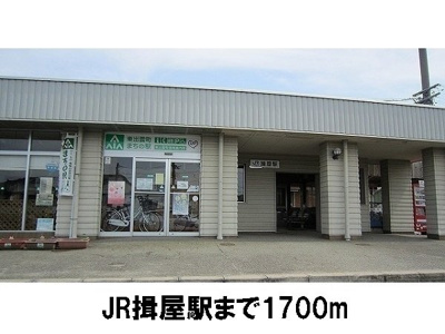 【周辺】 | アンソレイユＢ | JR揖屋駅まで1700m