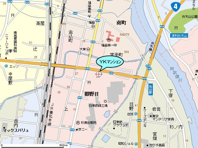 YKマンション
