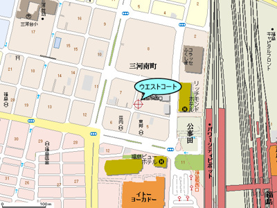  | ウエストコート（Ｇタイプ）