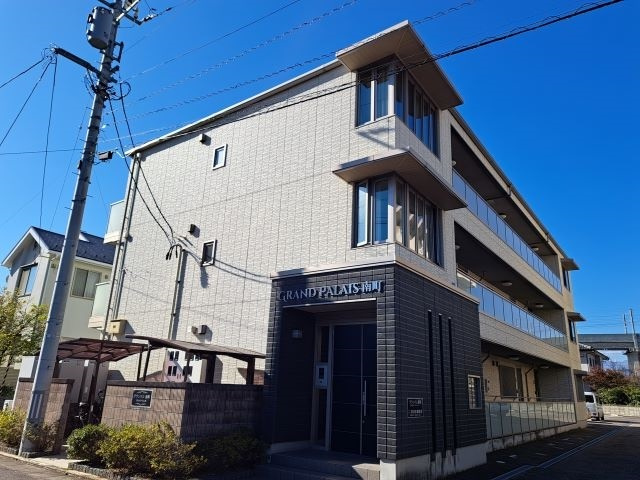 グランパレ南町