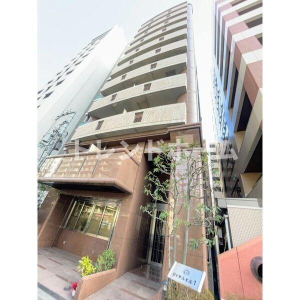 ロイヤルヒルⅠの外観|選べる家電プランあり！！