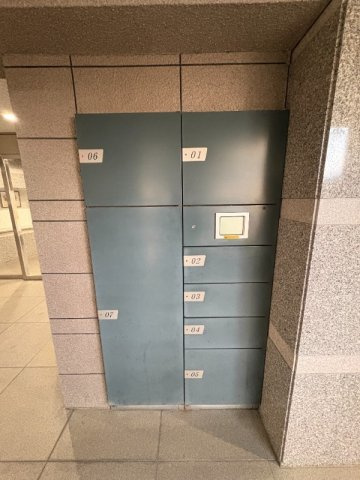 アルデールの設備