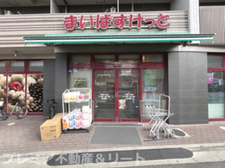 【周辺】