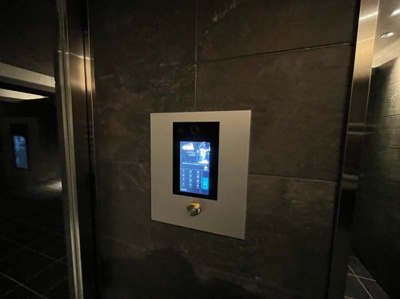 【セキュリティ】 | アイルプレミアム押上ノルド