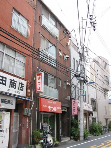 柴田ビルの外観|外観