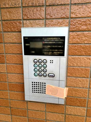 【セキュリティ】 | ファーストパレス