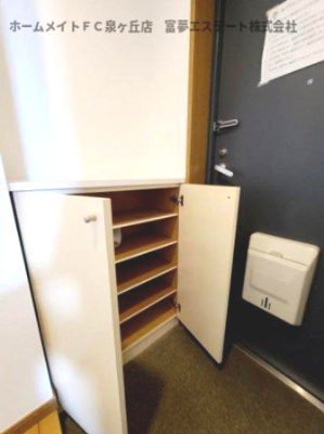 【玄関】 | ファーストパレス | ※イメージ　同物件別号室の写真