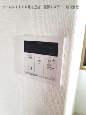 【設備】 | ファーストパレス | ※イメージ　同物件別号室の写真