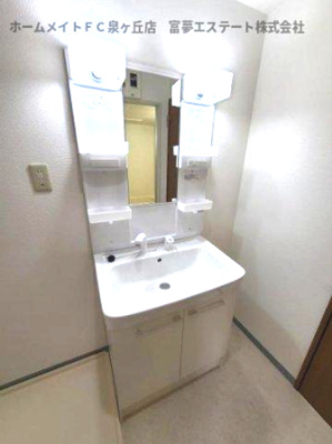 【洗面所】 | ファーストパレス | ※イメージ　同物件別号室の写真