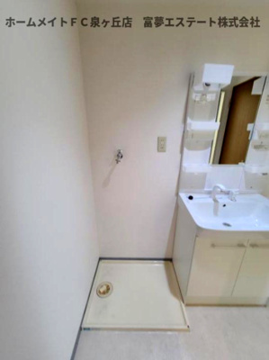 【洗面所】 | ファーストパレス | ※イメージ　同物件別号室の写真