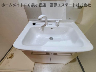 【洗面所】 | ファーストパレス | ※イメージ　同物件別号室の写真