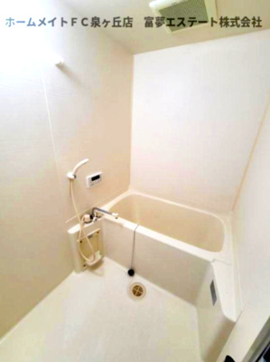 【浴室】 | ファーストパレス | ※イメージ　同物件別号室の写真