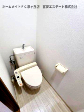 【トイレ】 | ファーストパレス | ※イメージ　同物件別号室の写真