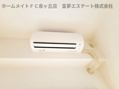 【設備】 | ファーストパレス | ※イメージ　同物件別号室の写真
