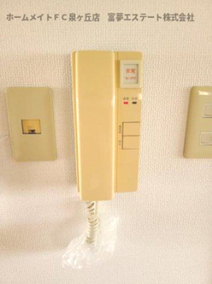 【セキュリティ】 | ファーストパレス | ※イメージ　同物件別号室の写真