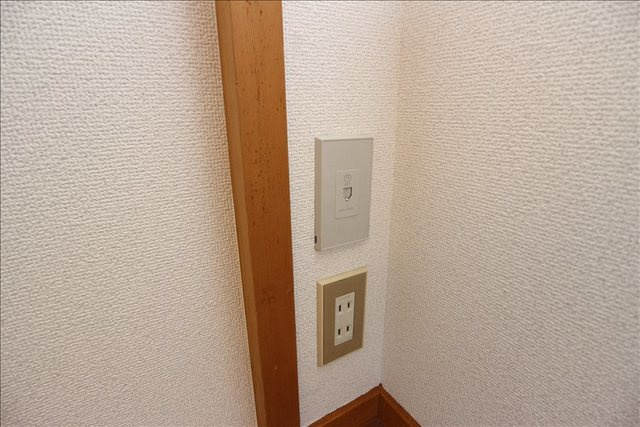 アーバン帯山のその他