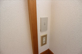 【その他】 | アーバン帯山