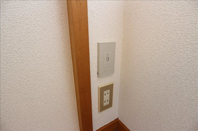 【その他】 | アーバン帯山