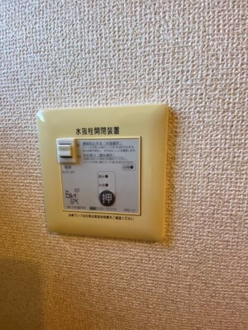 リエットの設備