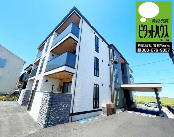 エグレットテラス