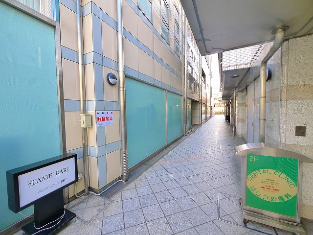 ISEYA BUILDINGのその他共用部分