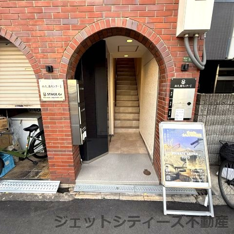 【エントランス】 | 西天満センター