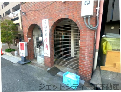 【エントランス】 | 西天満センター