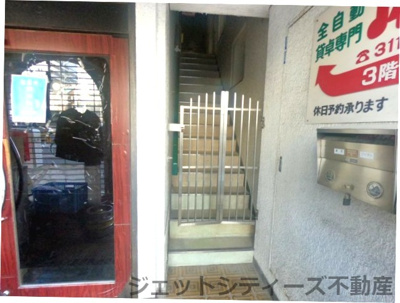 【エントランス】 | 西天満センター