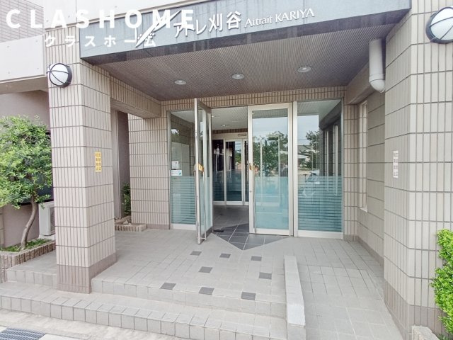 サンマンションアトレ刈谷　　刈谷市の賃貸ならクラスホーム刈谷店のエントランス