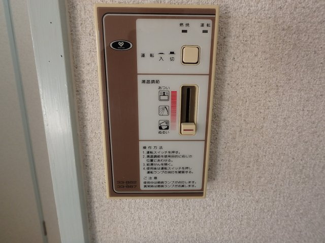 GLマンション八戸ノ里の設備