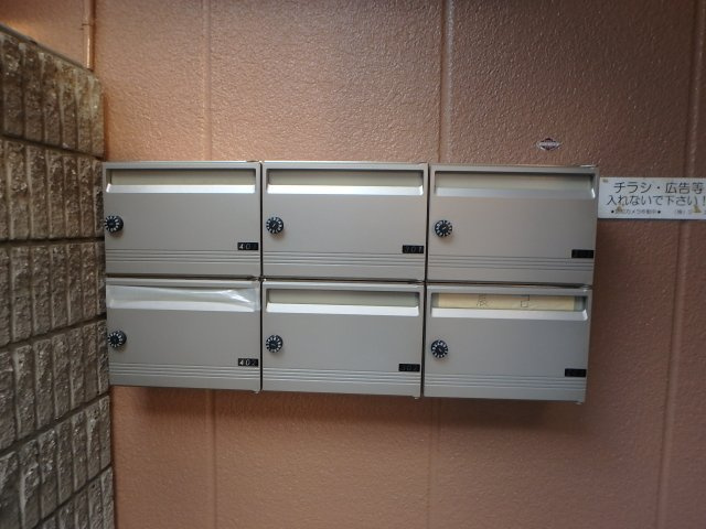 GLマンション八戸ノ里のその他共用部分