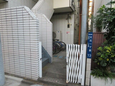 【外観】 | リノスタイル押上
